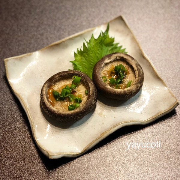 シンプルが一番 肉厚しいたけのホイル焼き レシピ 作り方 By Yayucoti 楽天レシピ シンプルが一番 肉厚しいたけのホイル焼き レシピ 作り方 By Yayucoti 楽天レシピ