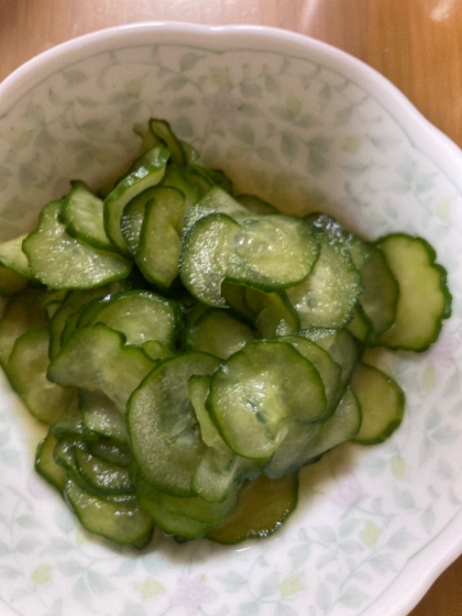 参考にしました。