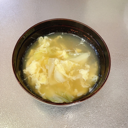 柔らかキャベツの卵スープ