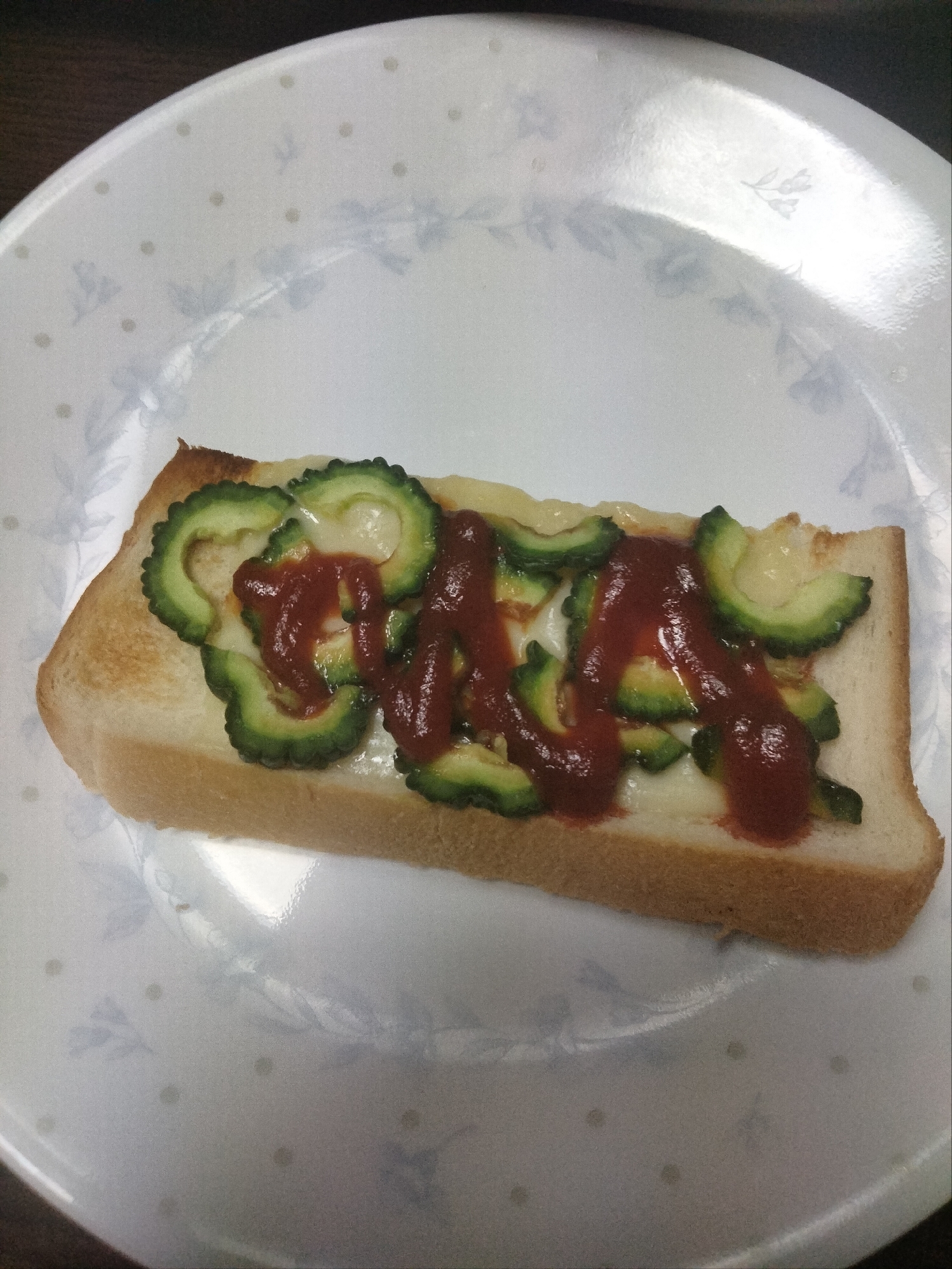チーズトーストアレンジ ゴーヤスライス♡ケチャかけ