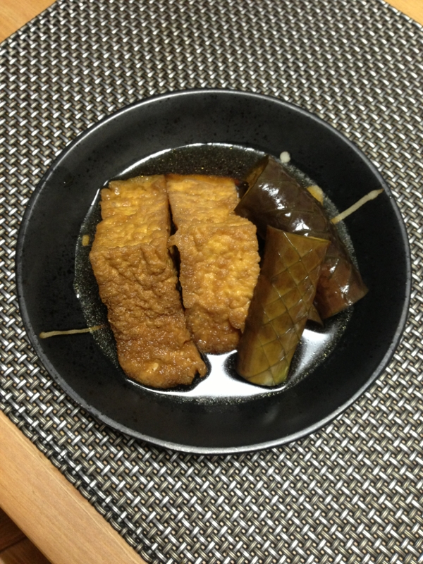 厚揚げと茄子の煮物！