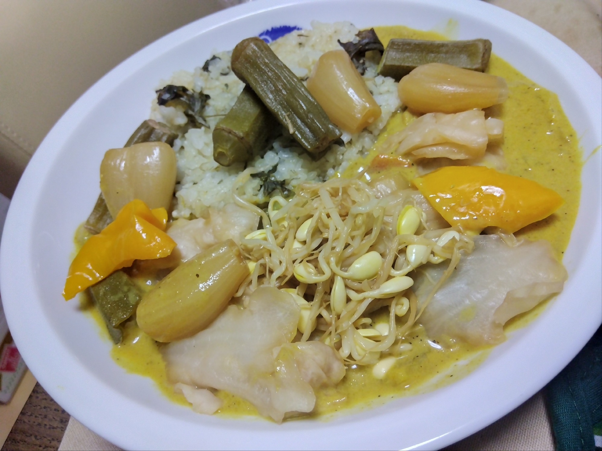 フーチバーご飯de野菜たっぷりカレー