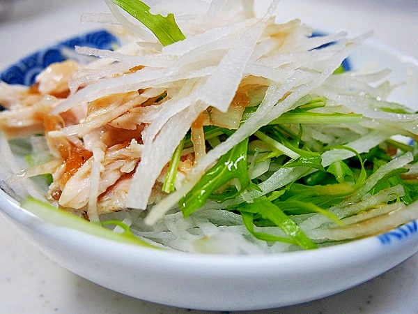 鶏と大根と水菜のサラダ
