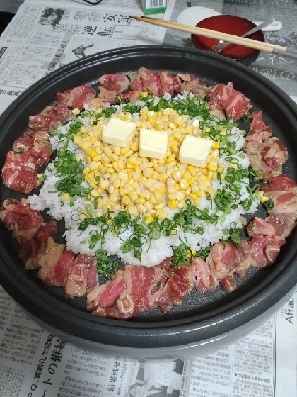 簡単 ホットプレートでペッパーランチ風
