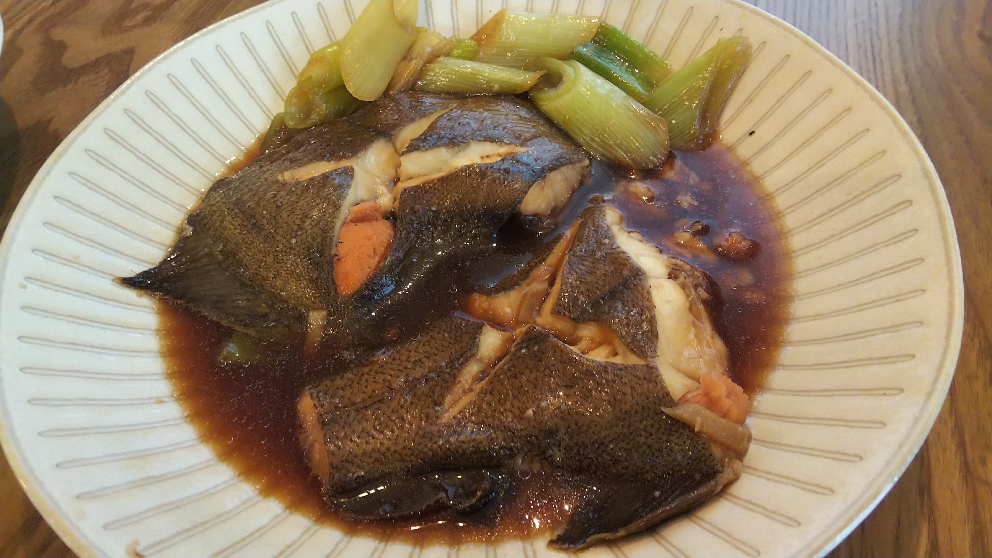 美味ー！カレイの煮付け