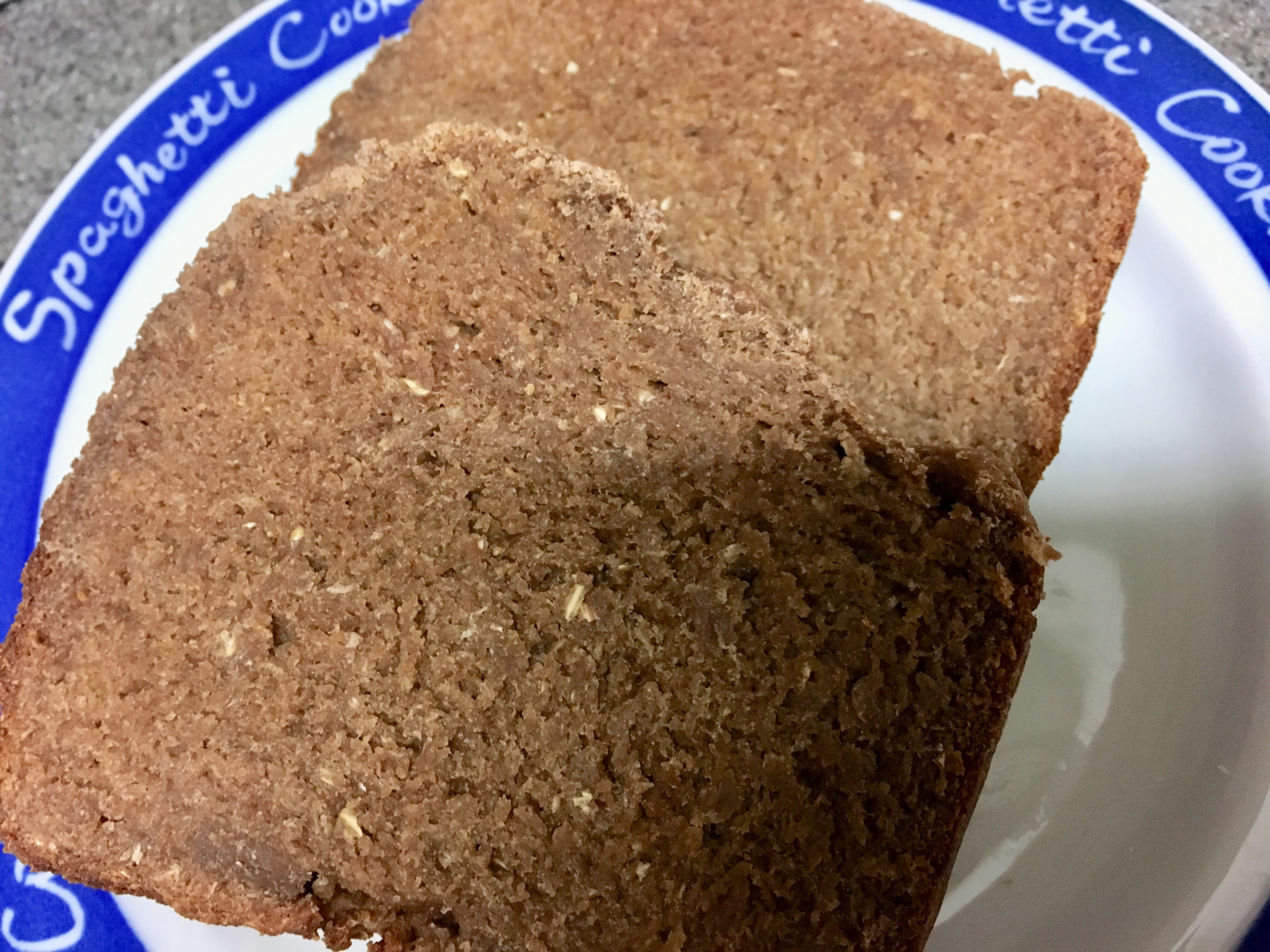 糖質off Hbで生おからたっぷりココア食パン レシピ 作り方 By きら きら 楽天レシピ