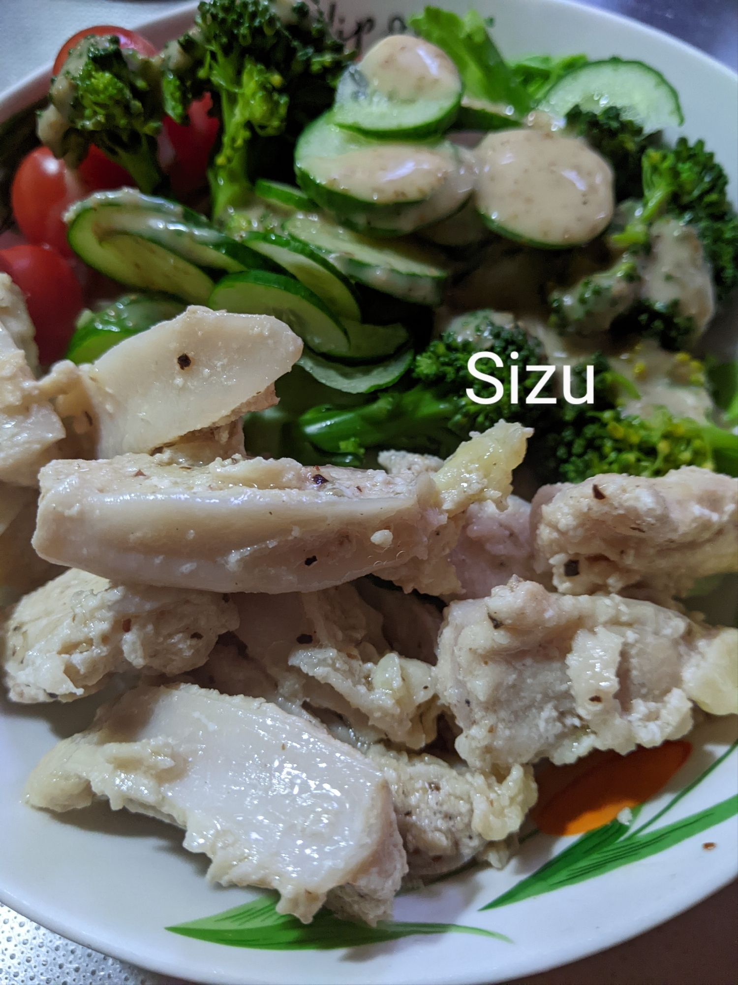 なんこつの塩こしょう焼き