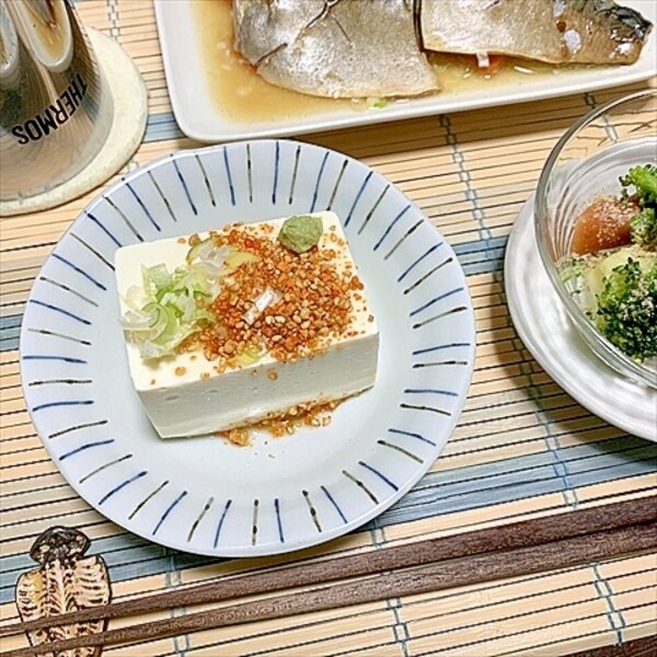 こう見えて雑穀持ってます薬味のやっこさん レシピ 作り方 By Johnny Bean 楽天レシピ こう見えて雑穀持ってます薬味のやっこさん レシピ 作り方 By Johnny Bean 楽天レシピ