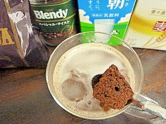 アイス♡ショコラフィナンシェ入♡カフェモカ酒