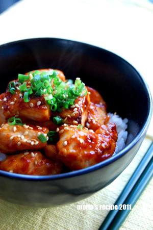 おひとり様ランチ パパッと簡単 トリテリ丼 レシピ 作り方 By Hale 楽天レシピ おひとり様ランチ パパッと簡単 トリテリ丼 レシピ 作り方 By Hale 楽天レシピ