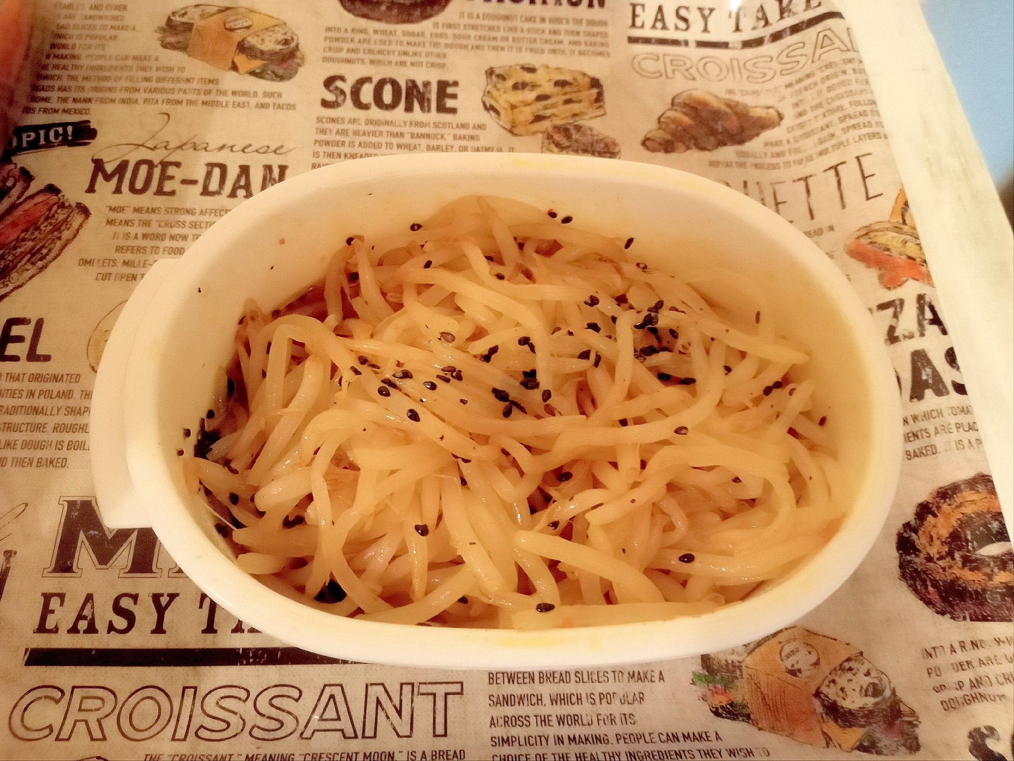 もやしの豆板醤和え