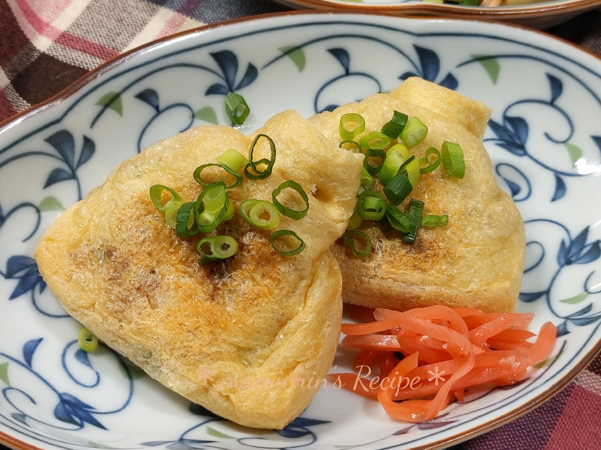 具沢山彡納豆の袋焼き✿キツネとたぬきの美味コラボ