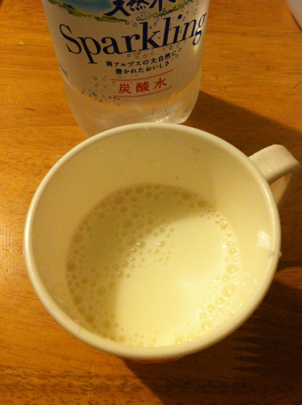 ヨーグルトスパーリング レシピ 作り方 By Asa 楽天レシピ ヨーグルトスパーリング レシピ 作り方 By Asa 楽天レシピ