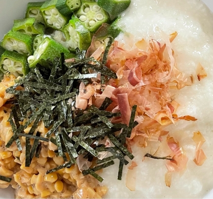疲労回復ネバネバ丼　納豆オクラ長芋温泉卵