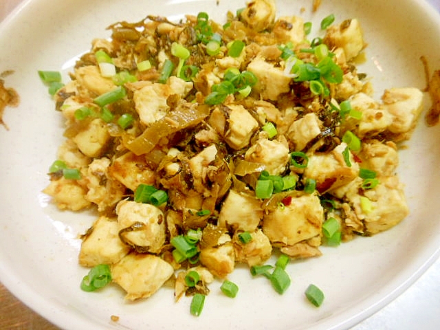 箸休めに豆腐、シーチキン、高菜炒めの炒り豆腐