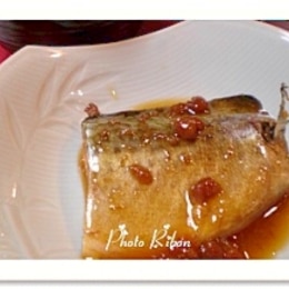 ごまさばの簡単レシピランキング Top 1位 位 楽天レシピ ごまさばの簡単レシピランキング Top 1位 位 楽天レシピ