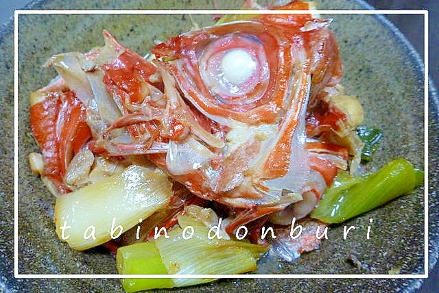 金目鯛のあら煮 レシピ 作り方 By しの 楽天レシピ 金目鯛のあら煮 レシピ 作り方 By しの 楽天レシピ