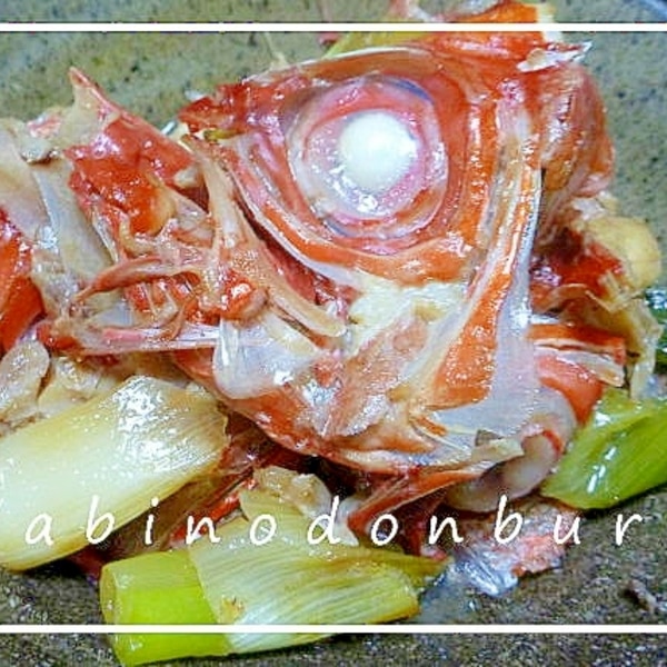 金目鯛のあら煮 レシピ 作り方 By しの 楽天レシピ 金目鯛のあら煮 レシピ 作り方 By しの 楽天レシピ