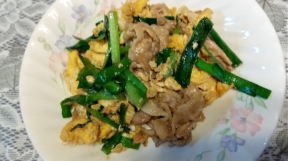 豚ニラ玉(豚肉とニラと卵のオイスター炒め)