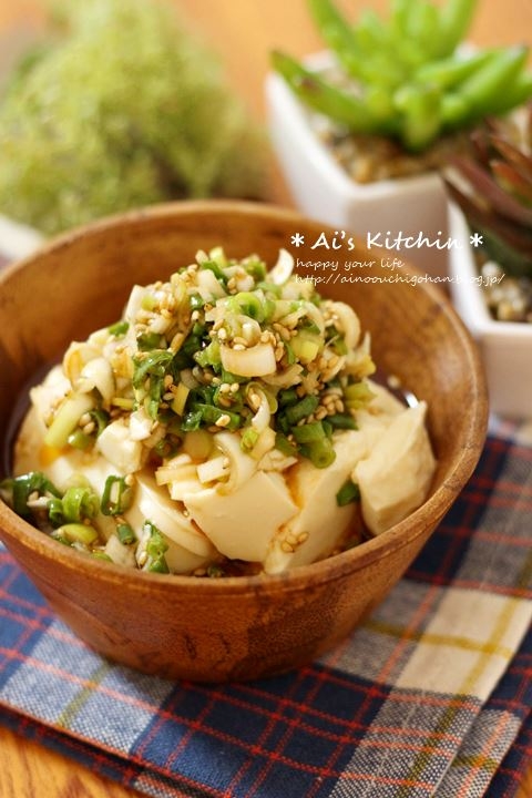 ぴり辛で食欲UP♡ねぎだく冷奴♡