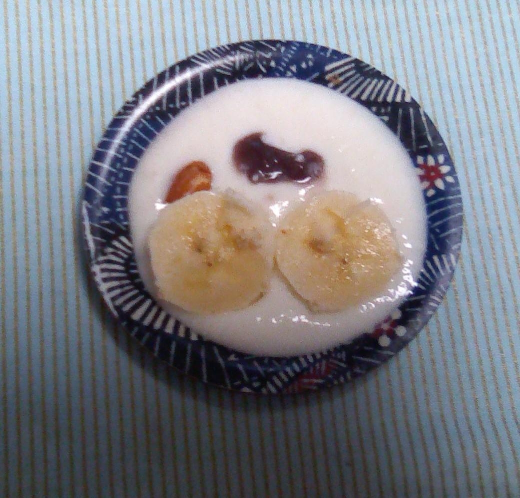 バナナとあんこアーモンドヨーグルト
