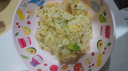 納豆好きの子供に好評でした。レタスもたくさん食べてくれたのでよかったです。