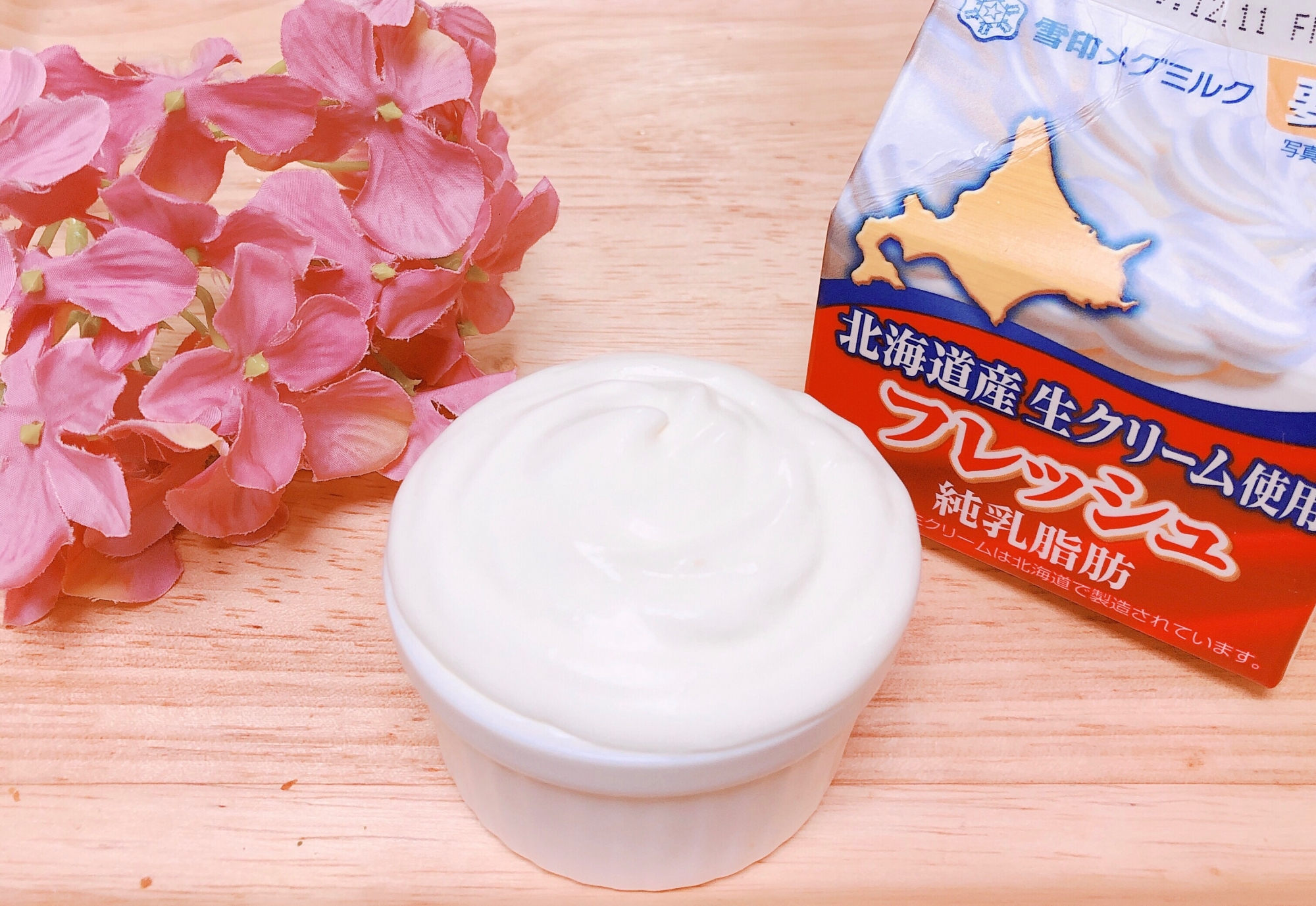 純乳脂肪43%生クリームをより美味しくするレシピ