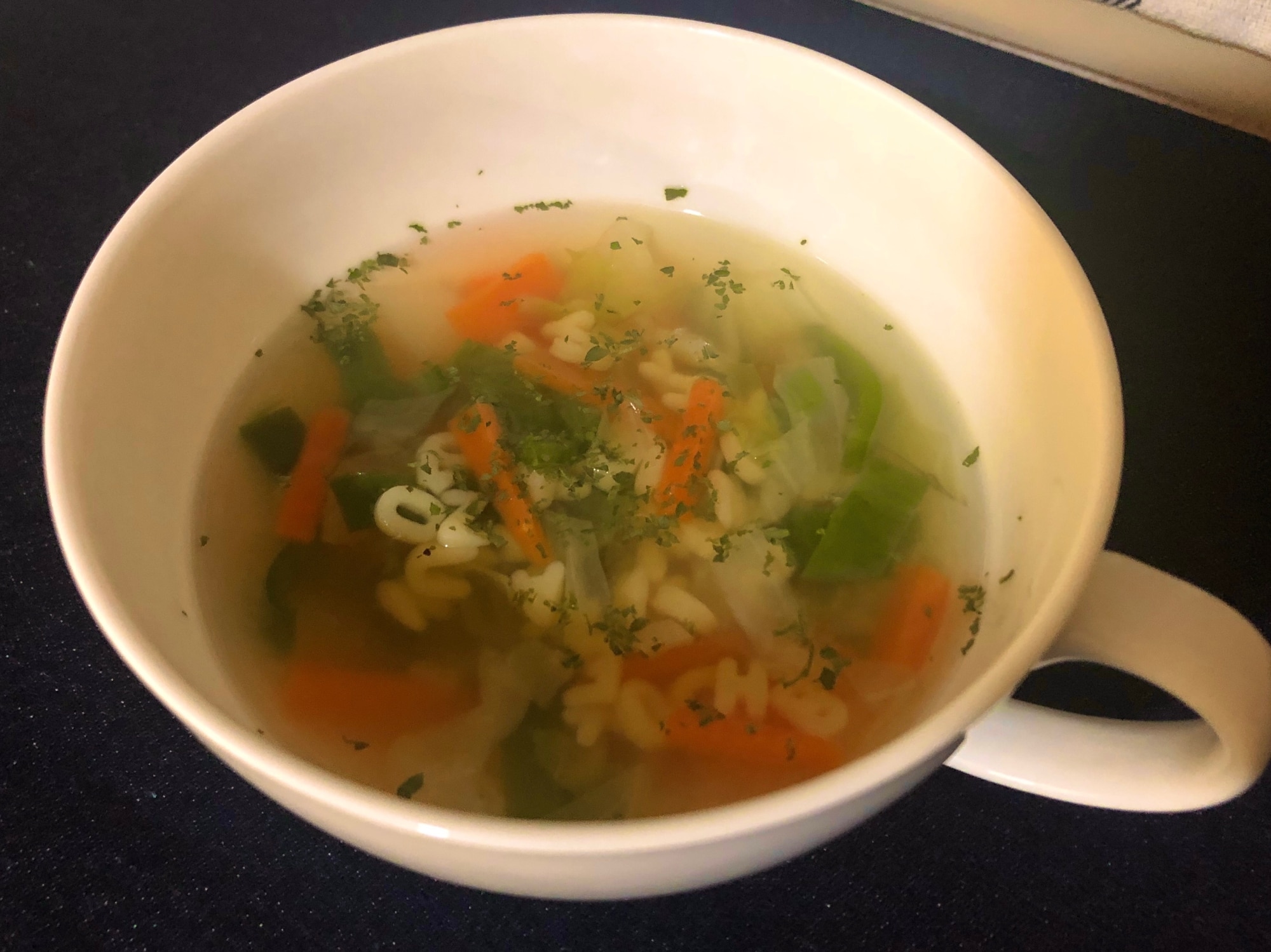 子供も大好き Abcスープ レシピ 作り方 By あゆしば 楽天レシピ