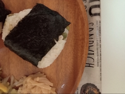 炊飯器で簡単 豆ご飯