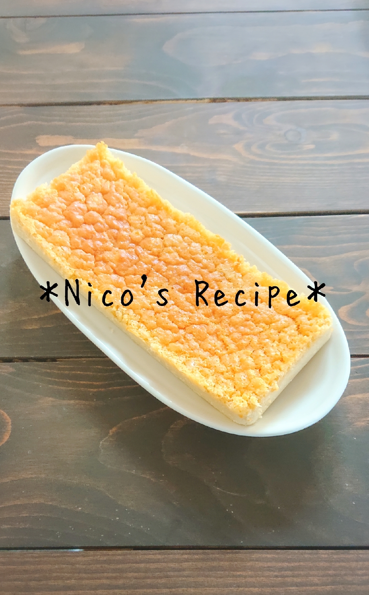 アップルチーズケーキ