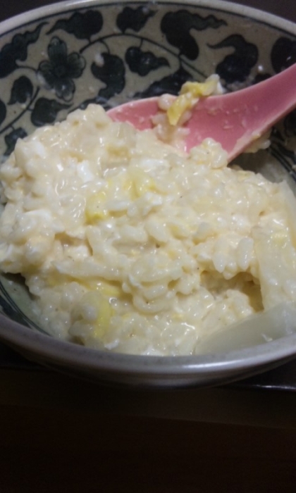 つわり中の夜ご飯に☆簡単で美味しかったです。水分を飛ばしてリゾットぽくしました。