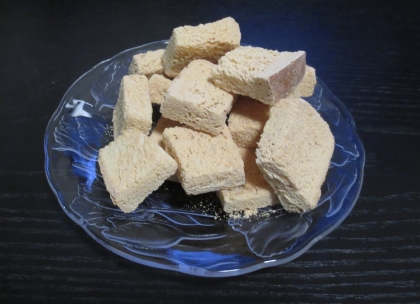 お久しぶりです！
お正月はいかがお過ごしでしたか？
こちらはのんびり正月でしたよん！
今年もよろしくお願いします♪

きなこラスク美味しくいただきました♡