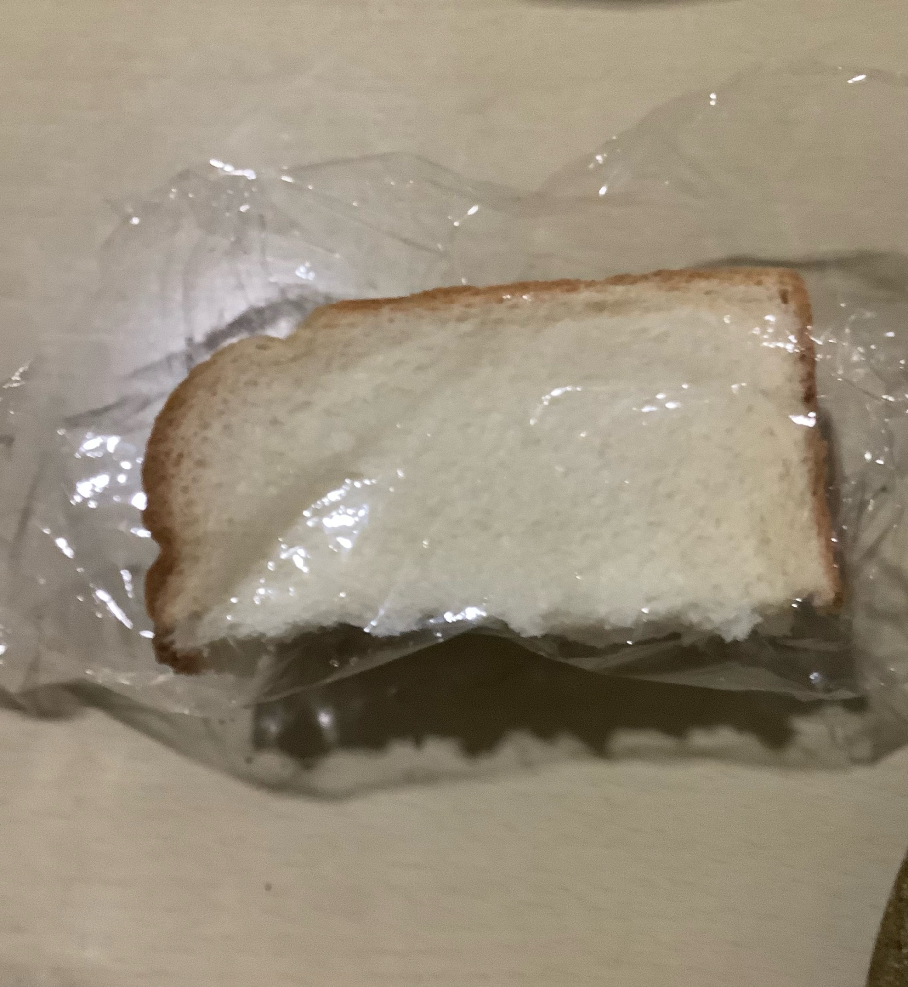 ☆椎茸玉ねぎサンド☆