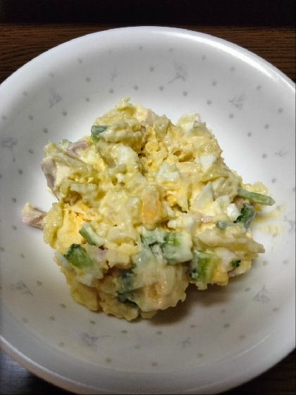 卵たっぷり黄色いポテサラ✨