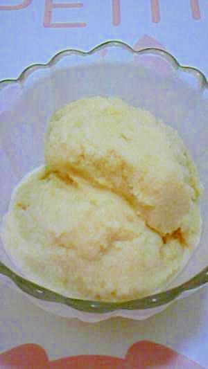 牛乳とクリープでアイス作り レシピ 作り方 By Kuu03 楽天レシピ 牛乳とクリープでアイス作り レシピ 作り方 By Kuu03 楽天レシピ