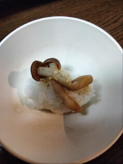 野菜寿司（しいたけ）