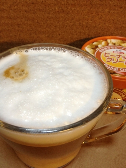 ピーナッツクリームi n HOT ミルクコーヒー