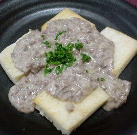 クリームビーフトースト レシピ 作り方 By スイスイみちこ 楽天レシピ クリームビーフトースト レシピ 作り方 By スイスイみちこ 楽天レシピ