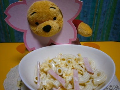 炒り卵とハムだけですが黄色とピンクのかわいい彩りになりました♪
美味しかったです☆
ごちそうさまでした(*＾(エ)＾*)