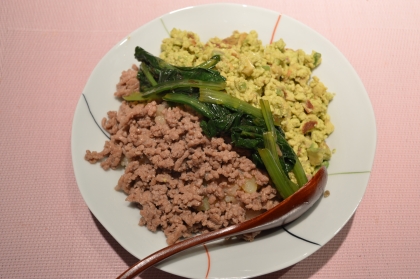 豆腐入り！！ヘルシー＆ふんわり〜そぼろ丼〜