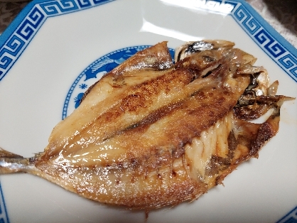 アジの開きの胡麻油焼き