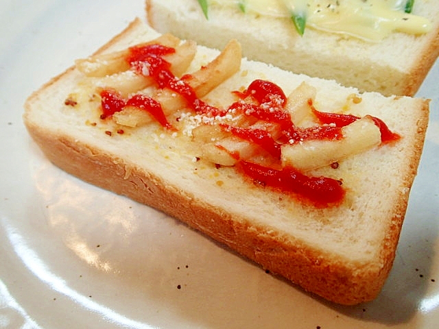 マスタード/ケチャで　フライドポテトトースト