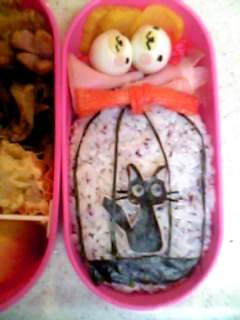 キャラ弁 かごの中のジジ レシピ 作り方 By まるくりん 楽天レシピ キャラ弁 かごの中のジジ レシピ 作り方 By まるくりん 楽天レシピ