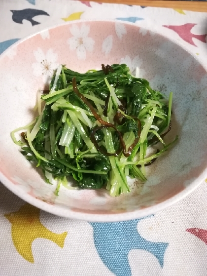 和食の箸休めにぴったりでした☆昆布の風味と、加熱した水菜のほとよいシャキシャキ感で、水菜がたくさん食べられますね！簡単にできて助かりました♪