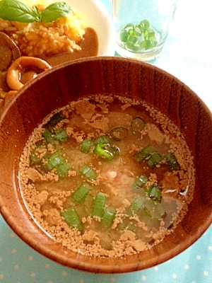 イカわたの味噌汁 レシピ 作り方 By Minori Ohisamanotikara 楽天レシピ イカわたの味噌汁 レシピ 作り方 By Minori Ohisamanotikara 楽天レシピ