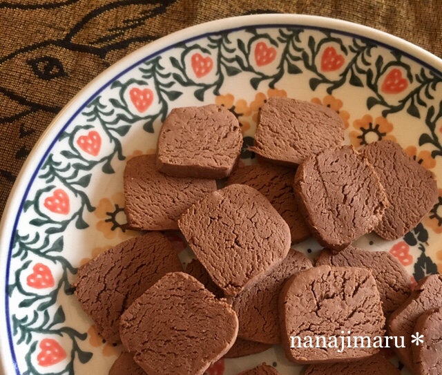 おからパウダーで作る ココアクッキーレシピ レシピ 作り方 By ななじまる 楽天レシピ おからパウダーで作る ココアクッキーレシピ レシピ 作り方 By ななじまる 楽天レシピ