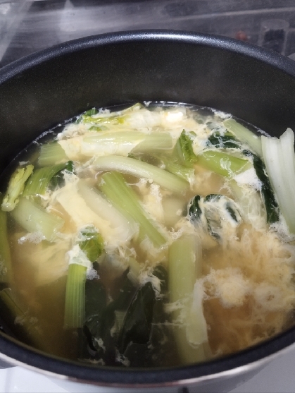 ♡ 青梗菜 たまご スープ
