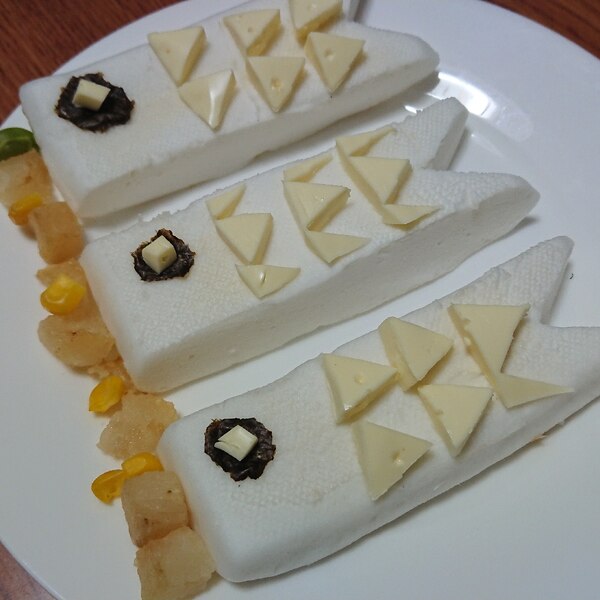 節句に 離乳食後期 完了期 こいのぼりはんぺん レシピ 作り方 By ちゃぴんがる 楽天レシピ 節句に 離乳食後期 完了期 こいのぼりはんぺん レシピ 作り方 By ちゃぴんがる 楽天レシピ