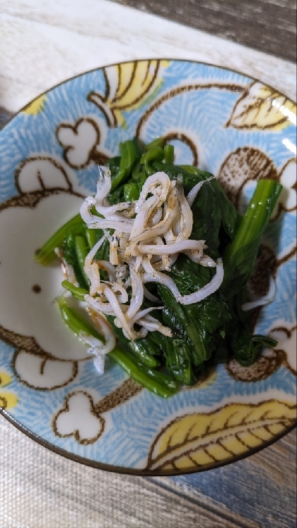 冷凍野菜でおひたし