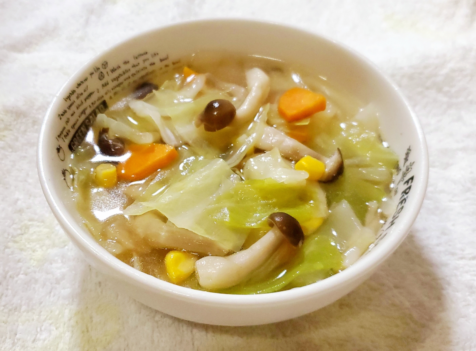 野菜スープ